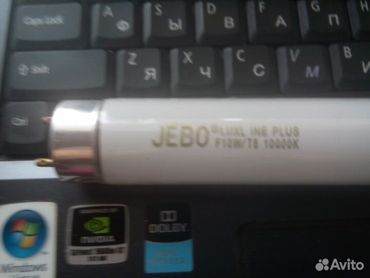 Лампу Jebo для аквариума Jebo