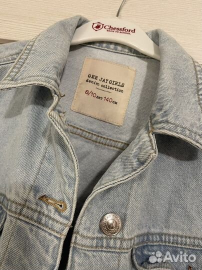 Пиджак джинсовый