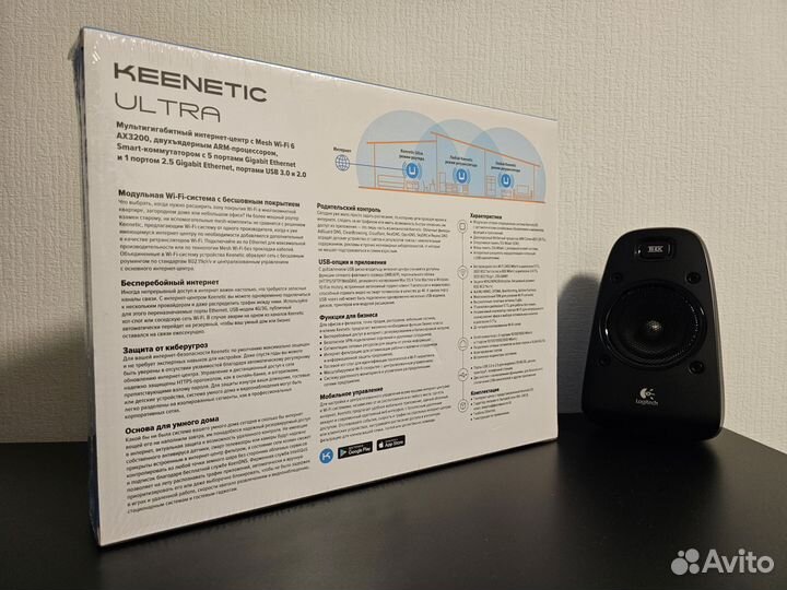 Wi-Fi роутер Keenetic Ultra (KN-1811)