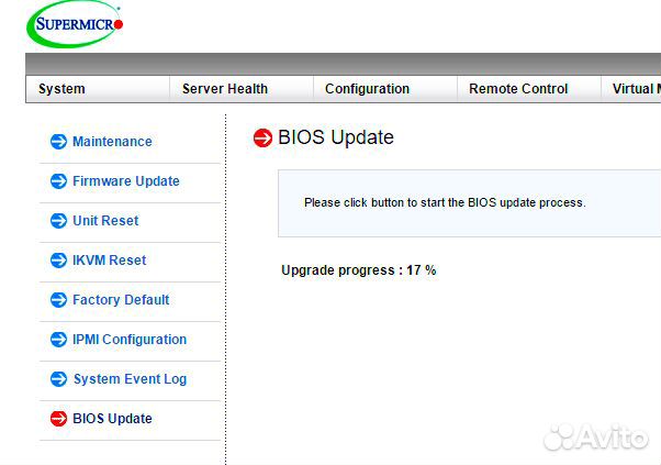 SFT-OOB-LIC ключ обновления bios супермикро
