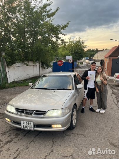 Автоподбор под ключ