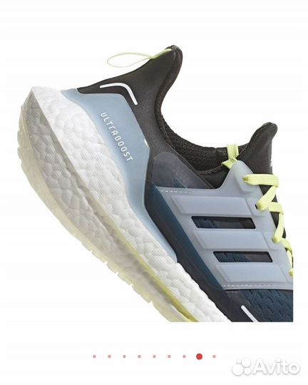 Кроссовки Adidas ultraboost 21 cold.RDY