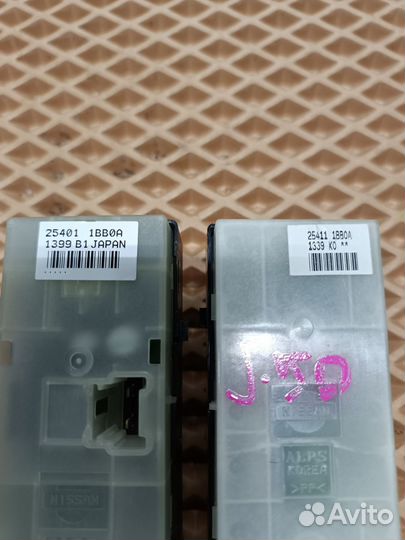 Блок стеклоподъёмника Nissan Skyline CrossoverJ50