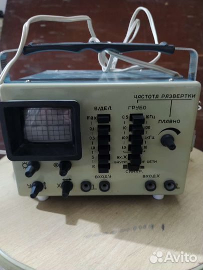 Осциллограф