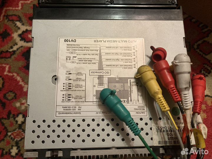 Магнитола 2 din