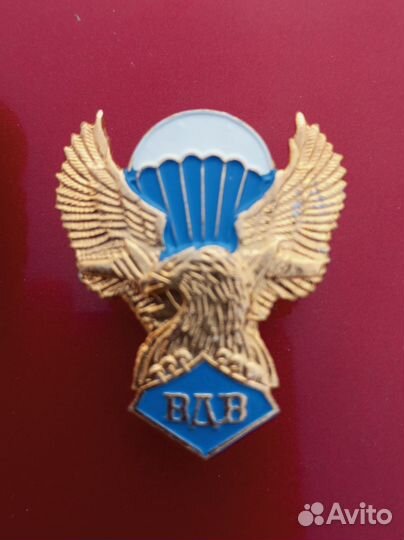 Значки вдв и парашютисты