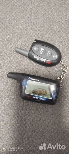 Сигнализация с автозапуском шерхан