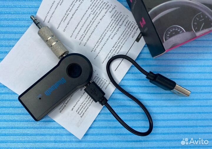 Блютуз адаптер автомобильный вт-350