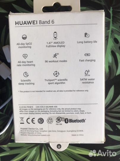 Huawei band 6