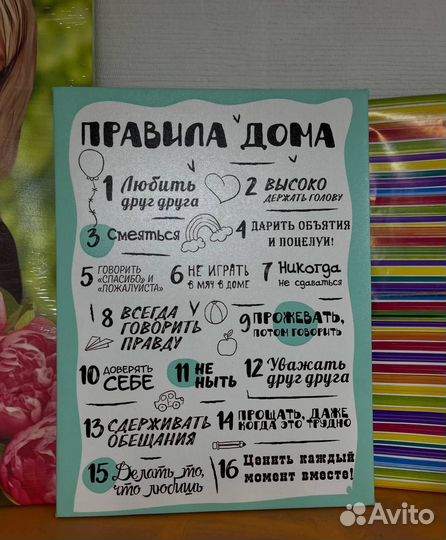 Печать на холсте по фото