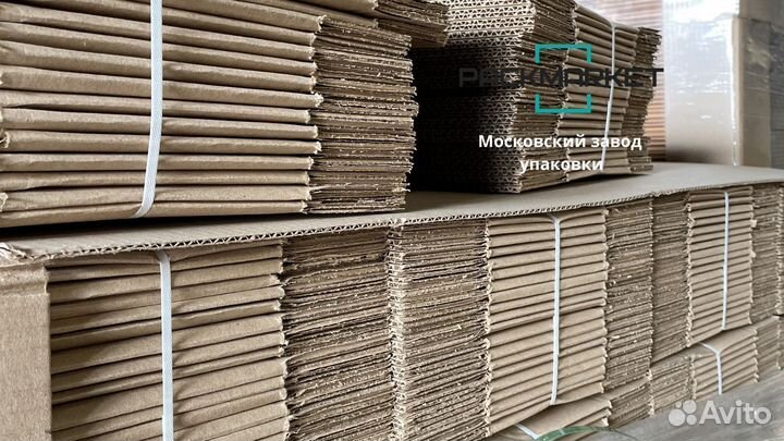 Картонные коробки для маркетплейсов в наличии