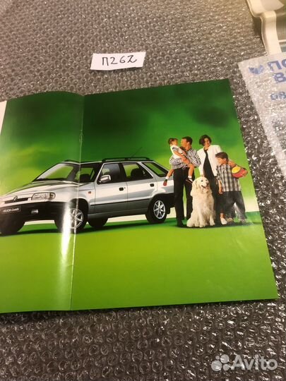 Шкода Фелициа комби буклет каталог