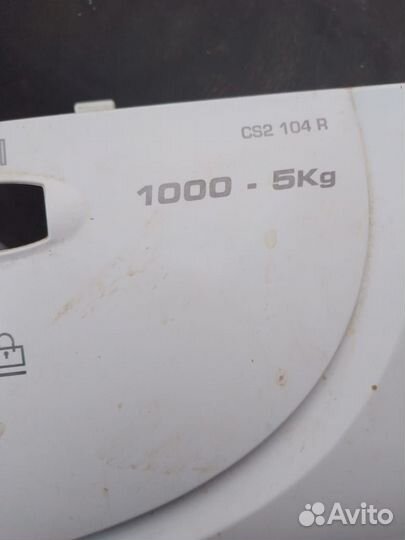 Candy CS 2 104 R