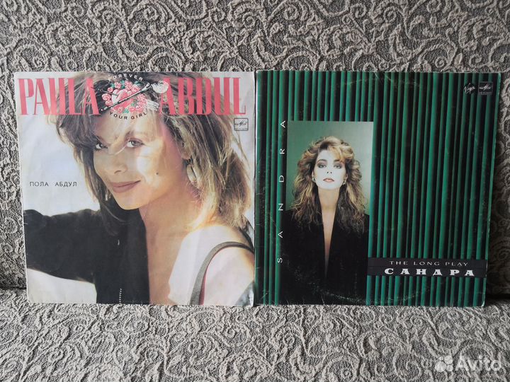 Виниловые пластинки 80-90х