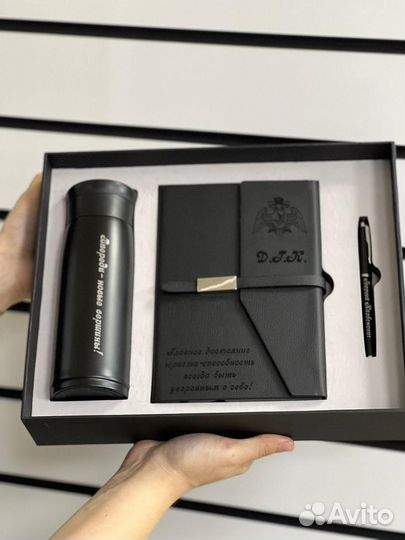 Набор подарок