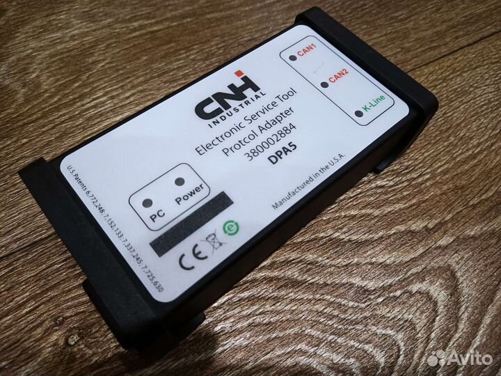 CNH EST 9.8 2022г Для диагностики Сельхоз техники