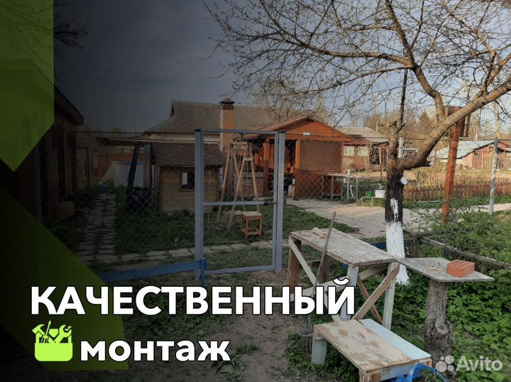 Забор из сетки рабицы