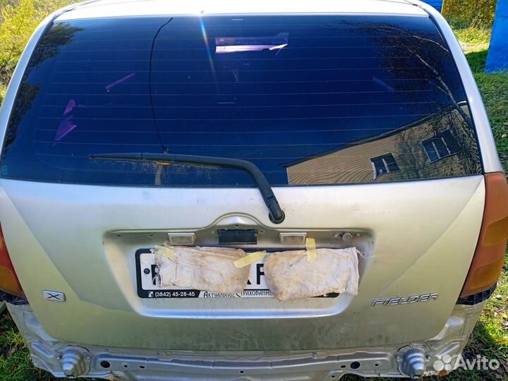 Пятая дверь