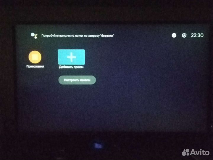 Smart tv приставка android zte b866