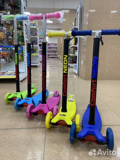 Самокат 4-х кол. Slider