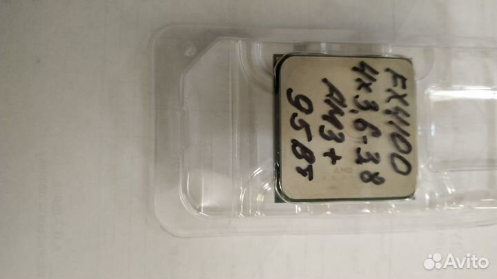 Процессоры AMD для сокета AM3+