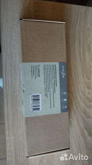 Аккумуляторная батарея для ноутбука