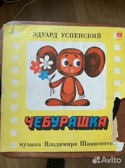 Музыкальные сказки, мюзиклы и песни для детей