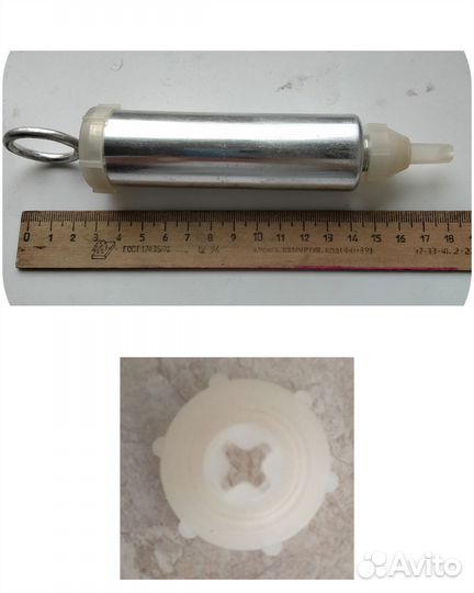 Кухонная утварь (для дачи)