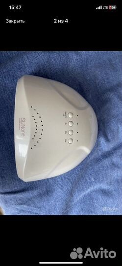 Лампа для маникюра