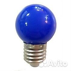 Лампа для Белт лайта Синяя Е27 1,5Вт