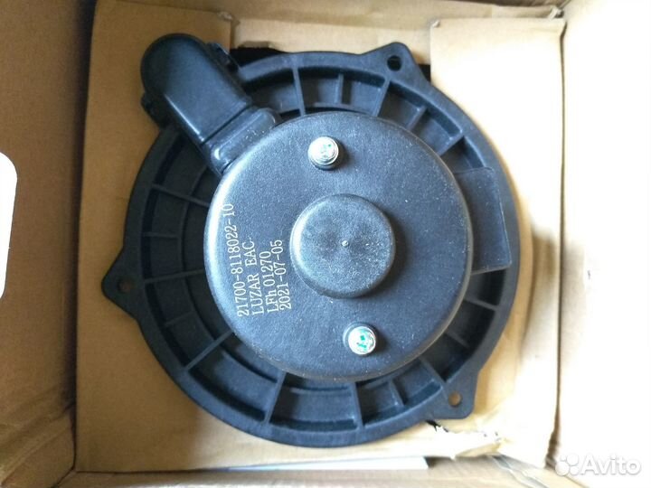 Вентилятор отопителя ваз-2170 (приора)