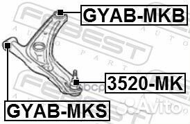 Сайлентблок задний переднего рычага geely MK 2006