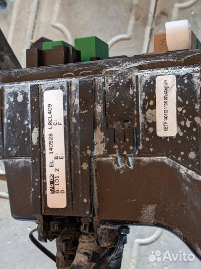 Блок предохранителей (проводка моторного отсека)