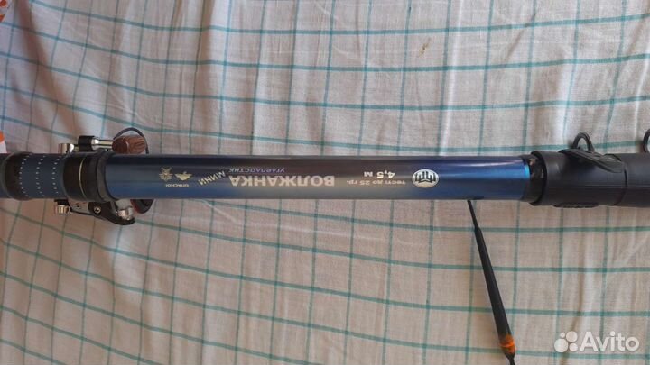 Балонская удочка 