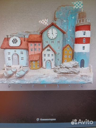 Услуга регрессолога