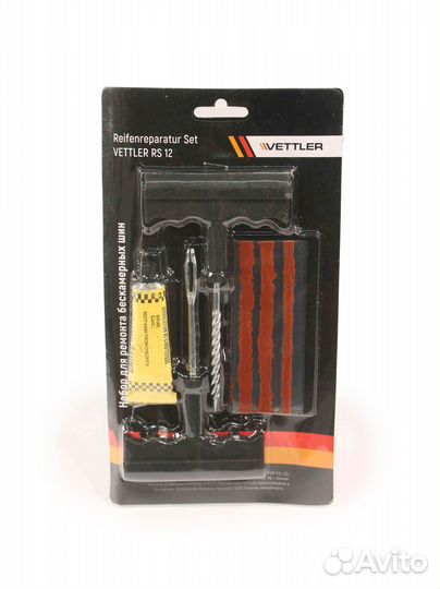 Набор для ремонта шин