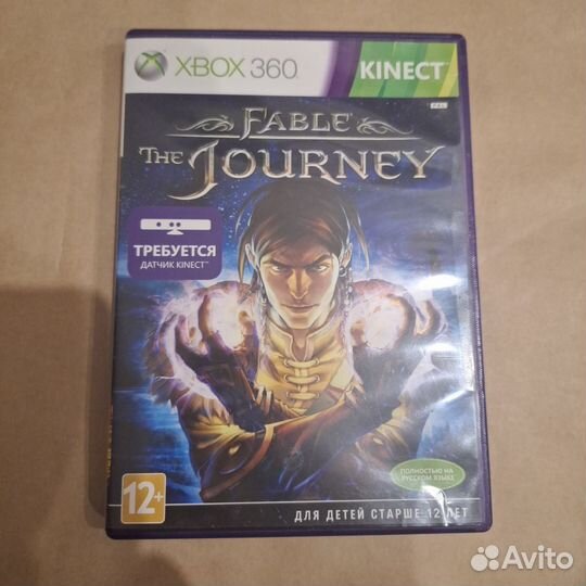 Игра Fable the journey xbox 360 kinect