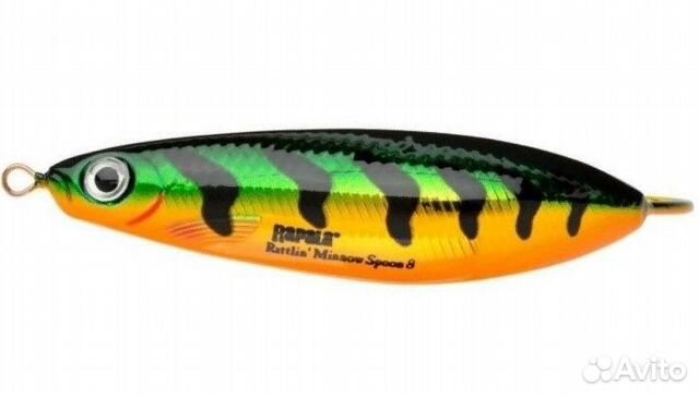 Блесны незацепляйки Rapala