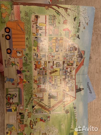 Детские книжки