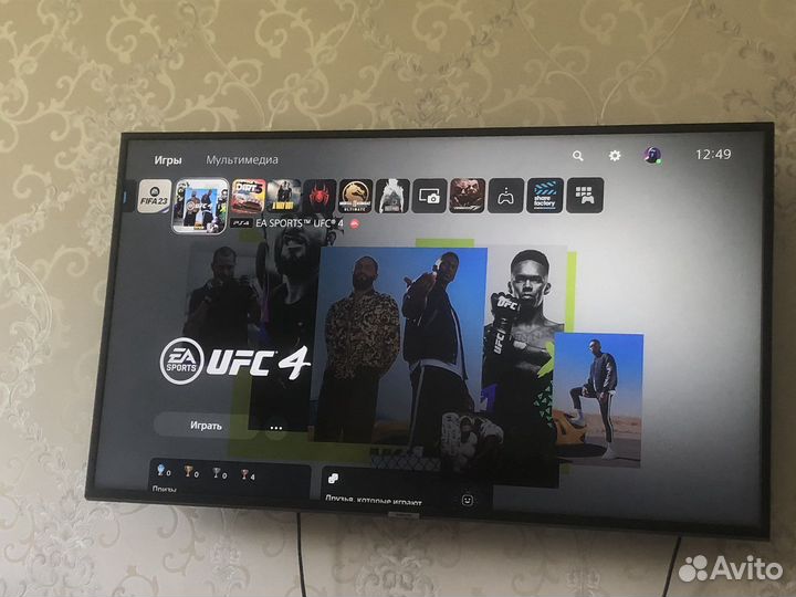 Playstation ps5 прокат