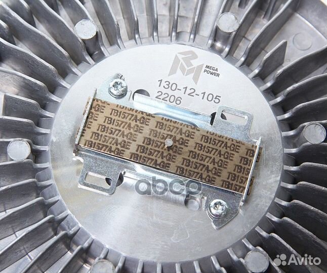 Вискомуфта volvo FH16,FH12,FM10,FM9,FL12,FL10,7