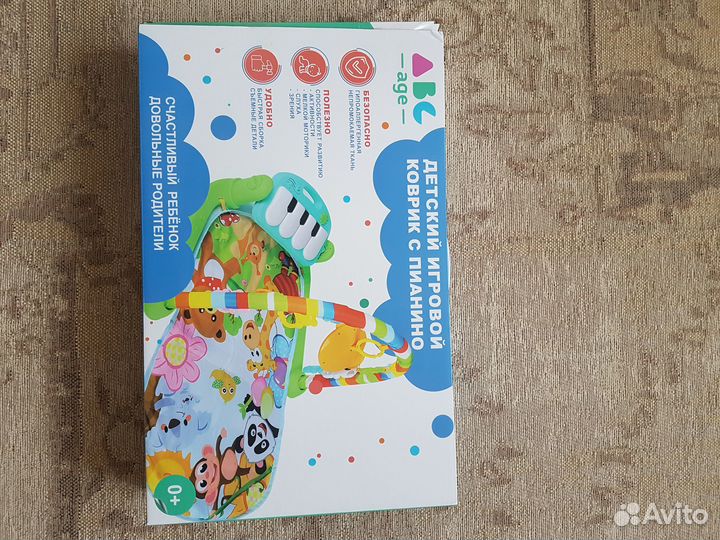 Развивающий коврик с пианино