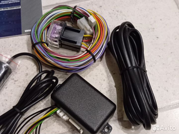 Модуль автозапуска sobr-ARS 203