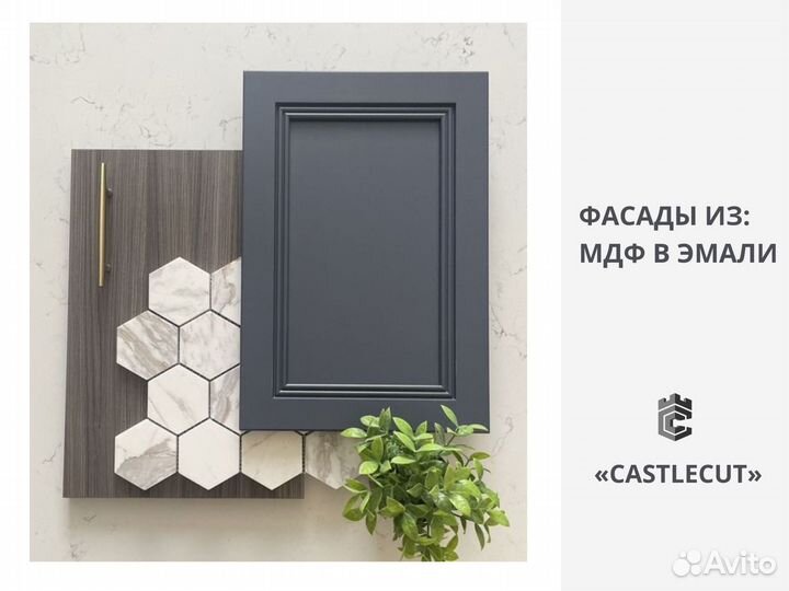 Покраска мебельных фасадов