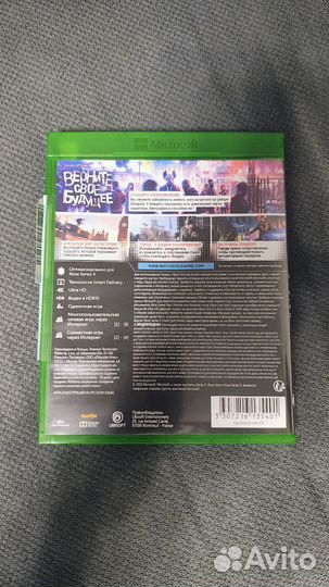 Watch dogs legion xbox