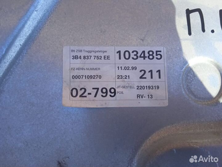 Стеклоподъемник электрический п/п vw passat b5