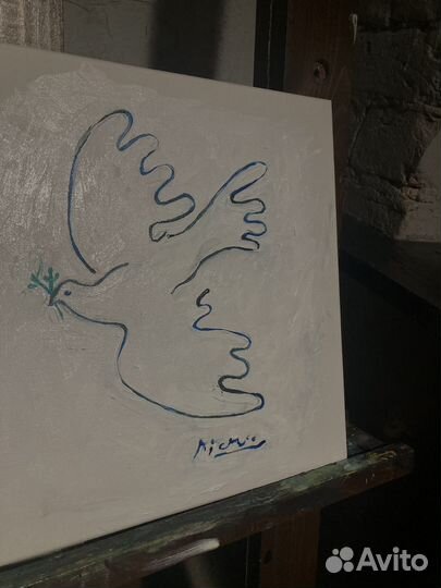 Картина Голубь мира /Пикассо