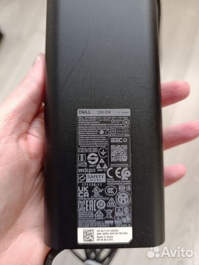 Блок питания для Dell 20V 6,5A 130W