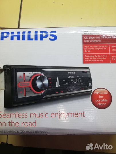 Магнитола fhilips CEM 200/98
