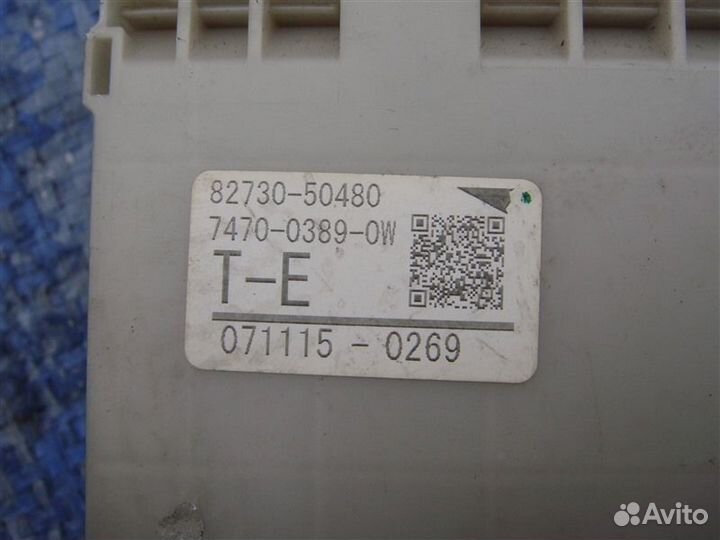 Блок предохранителей Lexus Ls460 USF40 1urfse 2007